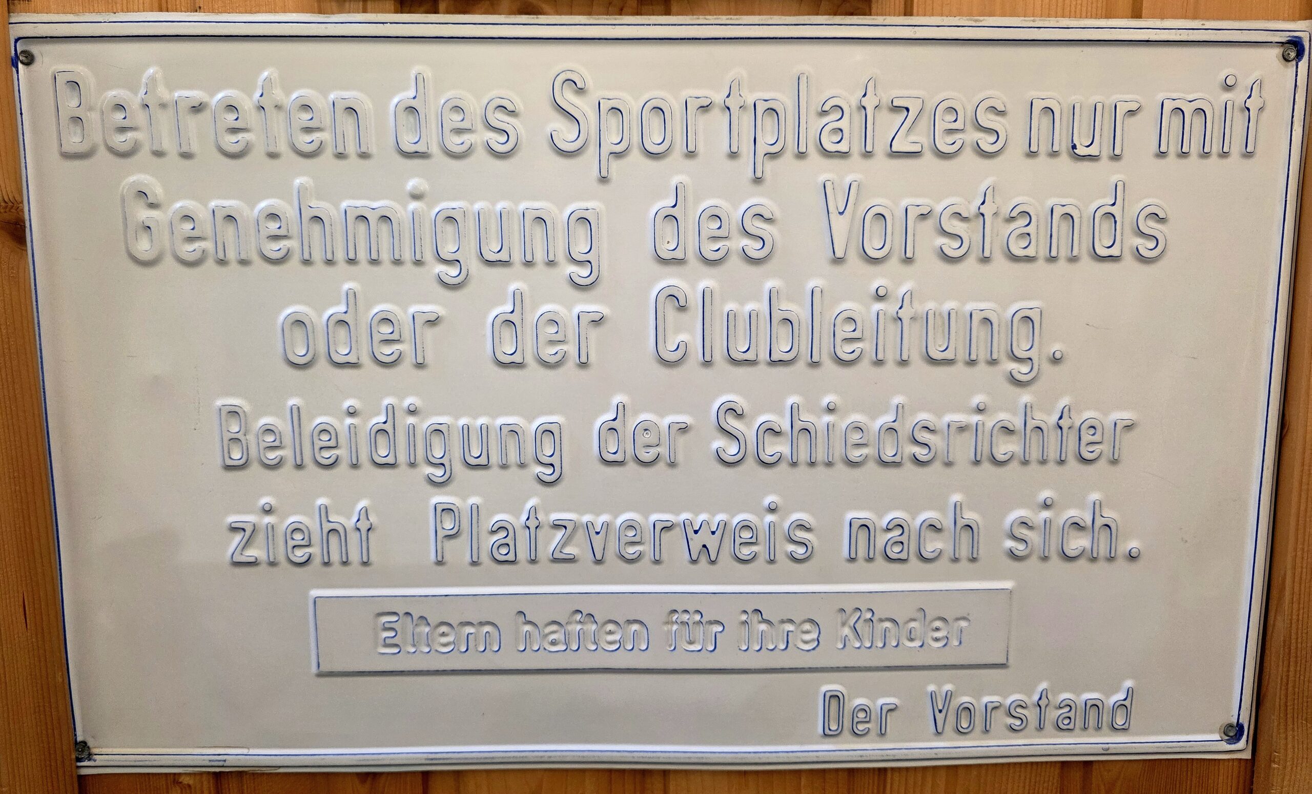 Eingangsbereich des Springer Fußballmuseums